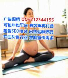 淮南IVF超市事务所